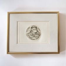 Carol lummus 1983 for sale  Philadelphia