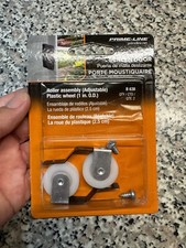 Prime line screen for sale  Atlanta