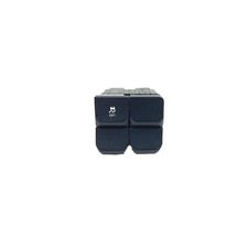 Nba004075027002 interruttore t usato  Ferrara