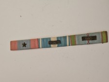 Placard rappel rubans d'occasion  Strasbourg-