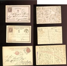 Br1732 cartoline postali usato  Casatenovo