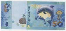 gaita dolphin comprar usado gaita dolphin comprar usado Enviando para Brazil