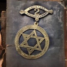 jewish badge for sale  Minneapolis