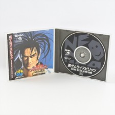 SAMURAI SHODOWN 2 Neo Geo CD 8210 nc comprar usado  Enviando para Brazil