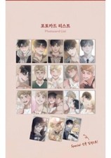 Cartão fotográfico oficial HONGSIL QUEST 뙍실ovp��스ovp�� MANHWA BL BOYLOVE RED THREAD QUEST LEZHIN comprar usado  Enviando para Brazil