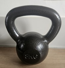 Amazon basics cast for sale  HITCHIN