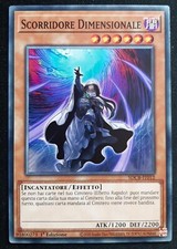 Scorridore dimensionale italia usato Scorridore dimensionale italia usato  Venezia