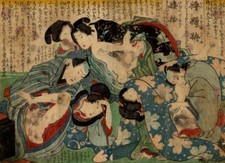 Estampe japonaise originale d'occasion  Paris XVII
