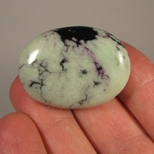 40mm rare purple for sale  Acworth