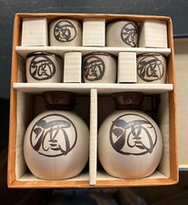 Vintage japanese ceramic for sale  Blowing Rock