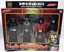 Bandai china 2002 d'occasion  Béziers
