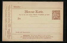 Hannover, Mercur-Karte,  Stadtpost, Ansichtskarte  comprar usado Hannover, Mercur-Karte,  Stadtpost, Ansichtskarte  comprar usado  Enviando para Brazil