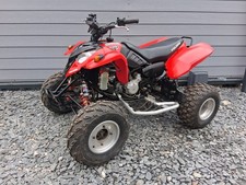 Polaris predator 500cc for sale  UK
