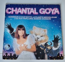 Disque tours chantal d'occasion  Tremblay-en-France