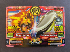 Animal kaiser evolution for sale  Honolulu
