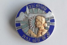 Insigne militaire bataillon d'occasion  Seyssel