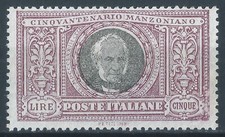 francobolli italia 1923 manzoni usato  Nave
