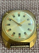 Ussr. gilded soviet d'occasion  Expédié en Belgium