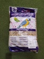 parrot aviary for sale parrot aviary for sale BATLEY