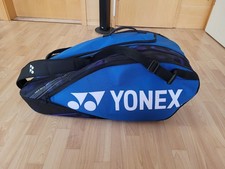 yonex tennis gebraucht kaufen  Wadersloh