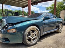 1991 1999 Mitsubishi 3000GT amplificador de freio de potência OEM com cilindro mestre  comprar usado  Enviando para Brazil