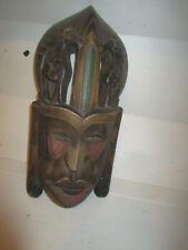 Rare masque tribal d'occasion  Obernai