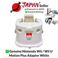 Adaptador Motion Plus genuíno Nintendo Wii/Wii U branco comprar usado  Enviando para Brazil