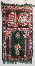 Vintage muslim prayer for sale  Pocatello