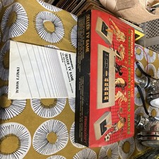 Retro 1970s boxed for sale  AYLESBURY