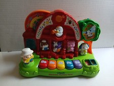 learning interactive toy for sale learning interactive toy for sale Rand
