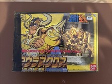 Figurine saint seiya d'occasion Figurine saint seiya d'occasion  Miribel