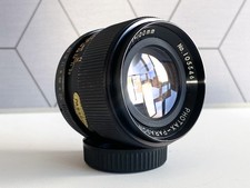 Photax paragon 100mm for sale Photax paragon 100mm for sale  LONDON