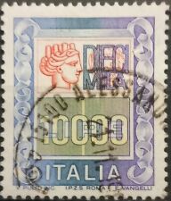 Italia repubblica 1983 usato  Verona