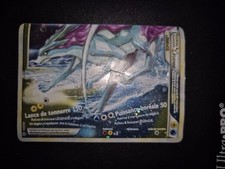 Carte pokemon française d'occasion  Les Milles