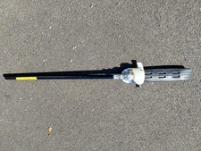 Handy petrol multi for sale  ESHER