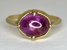 Antique 18ct gold for sale  HYTHE