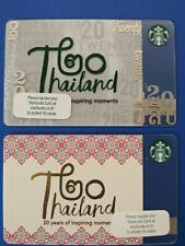 Starbucks card 2018 for sale  Desert Hot Springs