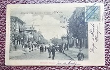 AK Jersitz-Posen Westpreußen "BERLINER STRASSE" Poznań, używany na sprzedaż  Wysyłka do Poland