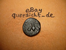 Ionia ephesos mm gebraucht kaufen  Berlin