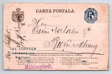 Romania postcard germany for sale  UK