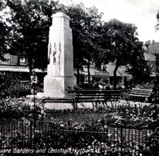 Market square gardens for sale  BIRMINGHAM
