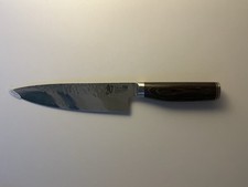 Kai shun premier gebraucht kaufen  München