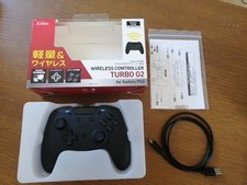 Wireless controller turbo d'occasion  Luçon