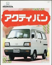 Honda acty van for sale  UK