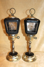 Vintage mid century for sale  Palatine