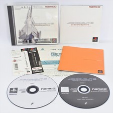 PS1 ACE COMBAT 3 Electrosphere Spine Playstation Para JP System 1696 p1 comprar usado  Enviando para Brazil