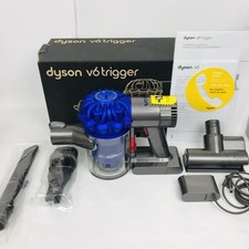 Dyson dc58 vacuum for sale  Sylmar