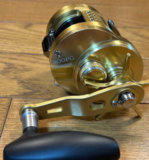 Moulinet pêche shimano d'occasion Moulinet pêche shimano d'occasion  Expédié en France