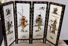 partitions chinese for sale partitions chinese for sale Pawtucket