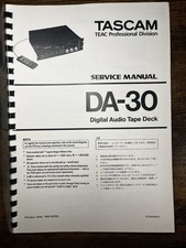 Tascam dat machine for sale  SURBITON